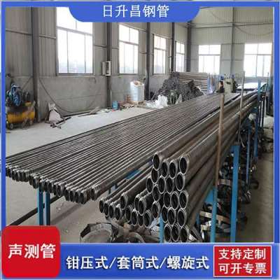 鄂托克前声测管桩基检测的频率要达到多少百分比