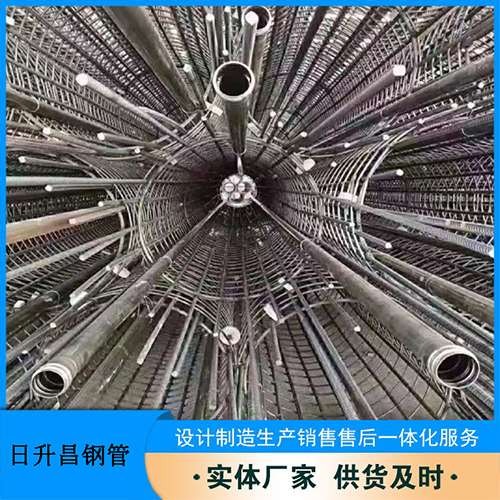 鄂托克前法兰式声测管规格