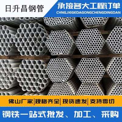 鄂托克前声测管桩基现场检测技术规定