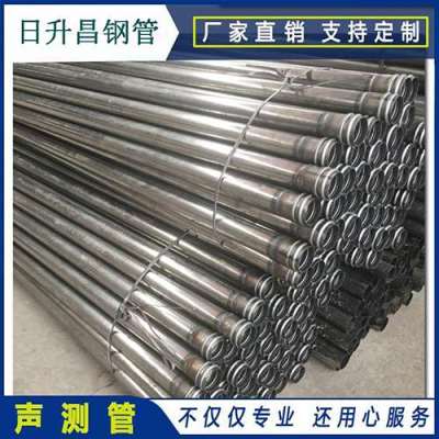 鄂托克前声测管理论重量计算