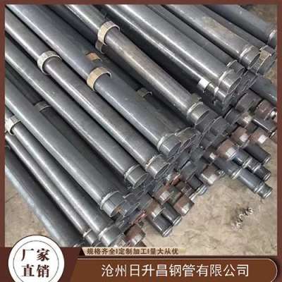 鄂托克前最薄的声测管壁厚可以到什么程度