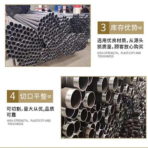 鄂托克前声测管用于灌浆和工程施工的注意事项