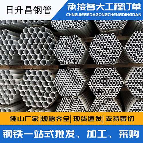鄂托克前螺旋式声测管安装施工注意事项